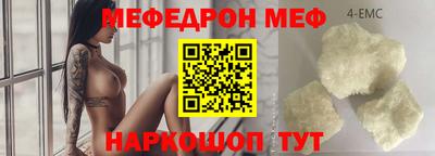 дмт Гусев
