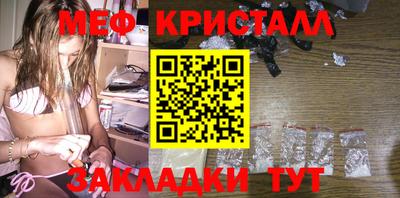 дмт Гусев