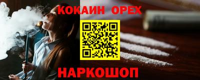 дмт Гусев
