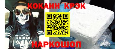 дмт Гусев