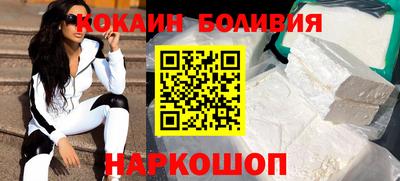 дмт Гусев