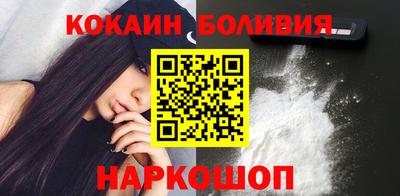 бутират Гусь-Хрустальный