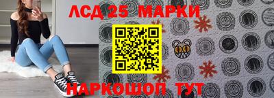 ALPHA PVP Гусиноозёрск