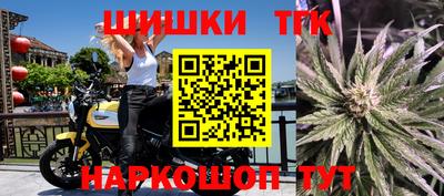 ALPHA PVP Гусиноозёрск