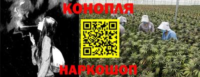 бутират Гусь-Хрустальный