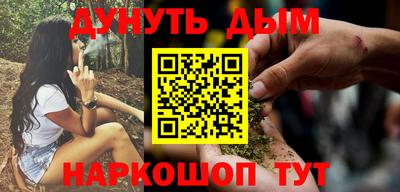 дмт Гусев