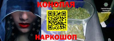 бутират Гусь-Хрустальный