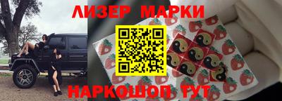 дмт Гусев