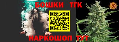 ALPHA PVP Гусиноозёрск