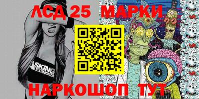 ALPHA PVP Гусиноозёрск