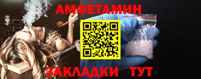 дмт Гусев