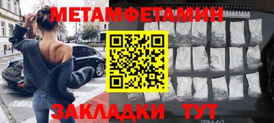 дмт Гусев