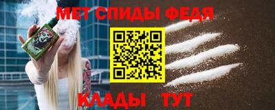 бутират Гусь-Хрустальный