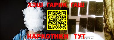 дмт Гусев