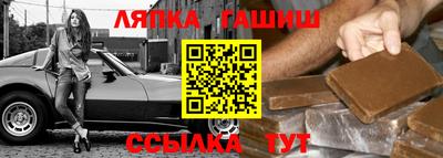 дмт Гусев
