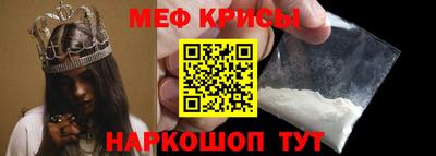 дмт Гусев